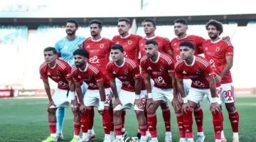 صدمة قبل القمة.. موعد مباراة الأهلي والجيش الملكي دوري أبطال إفريقيا يكشف مفاجآت غير متوقعة للجماهير